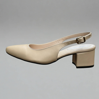 Beige Nude